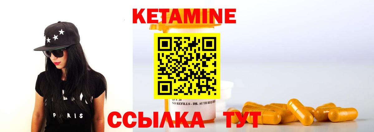 Гашиш  Меф  МДМА  Бошки Шишки  Каспийск  Вход с VPN  Альфа ПВП СК   МЕФ  