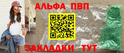кокс Краснокаменск
