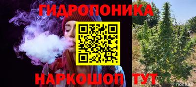 кокс Краснокаменск