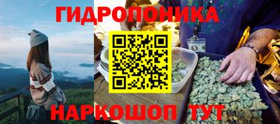 кокс Краснокаменск