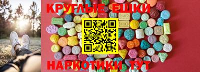 мдпв Магнитогорск