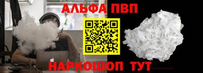 кокс Краснокаменск