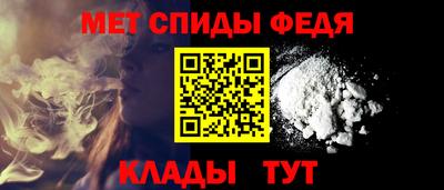 бутик Краснознаменск