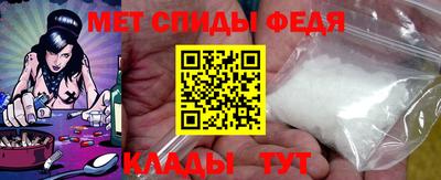 кокс Краснокаменск