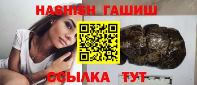 бутик Краснознаменск
