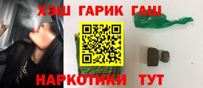 бутик Краснознаменск