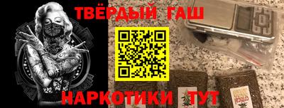 бутик Краснознаменск